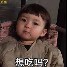 party poker promotions Ji Qingling tersenyum dan memeluk binatang kecil yang baru didapat itu, melihat ke kiri dan ke kanan